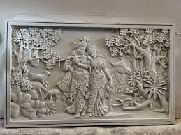 CNC 2D/3D art — view 2