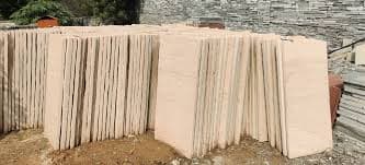 Dholpur Beige — view 2