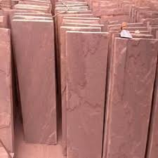 Pink Stone — view 1